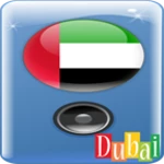 Logo of RADIOS DUBAI UAE android Application 